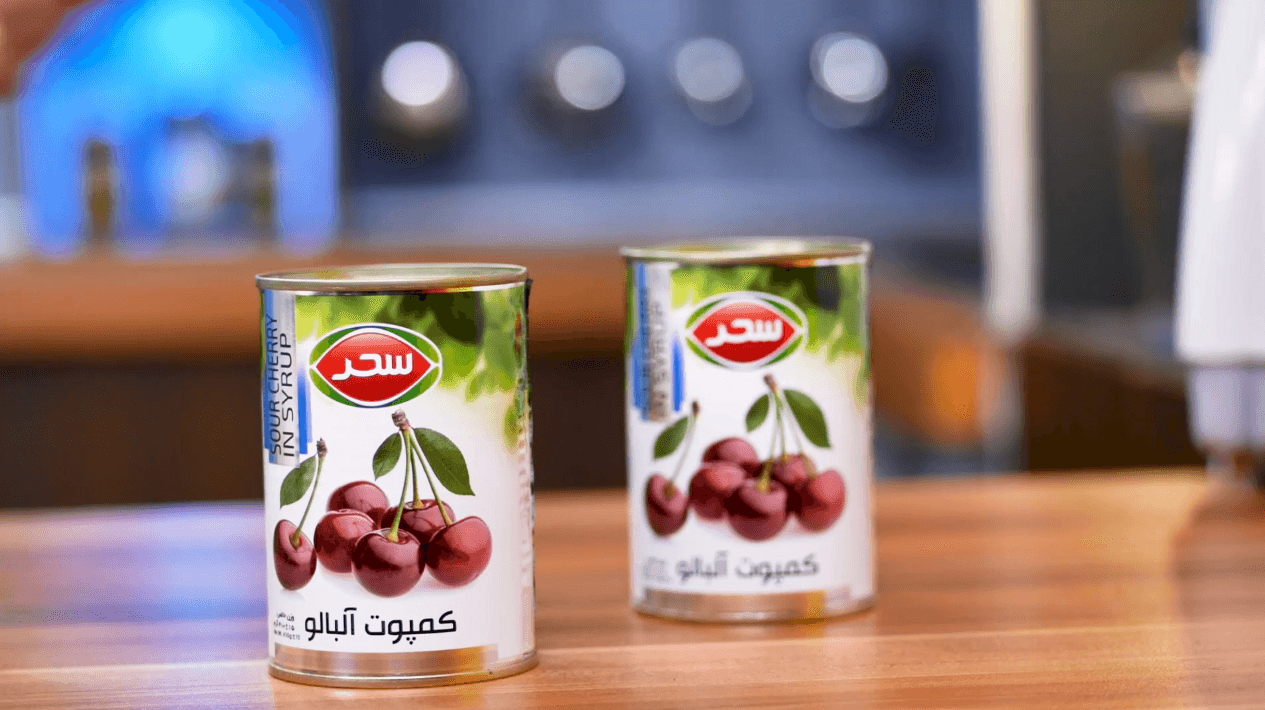 کمپوت البالو سحر