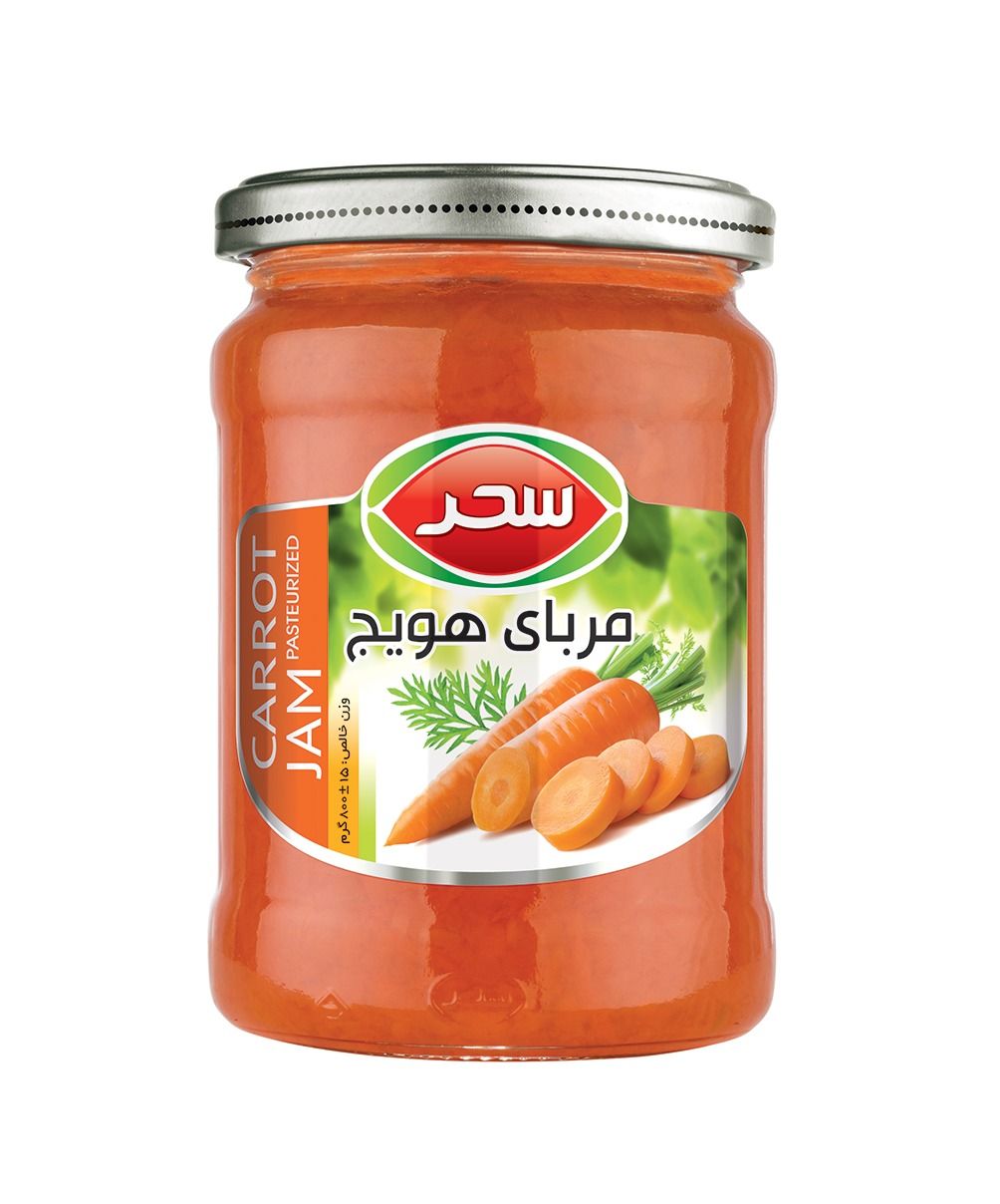 مربای هویج  شیشه وزن خالص 800 گرم