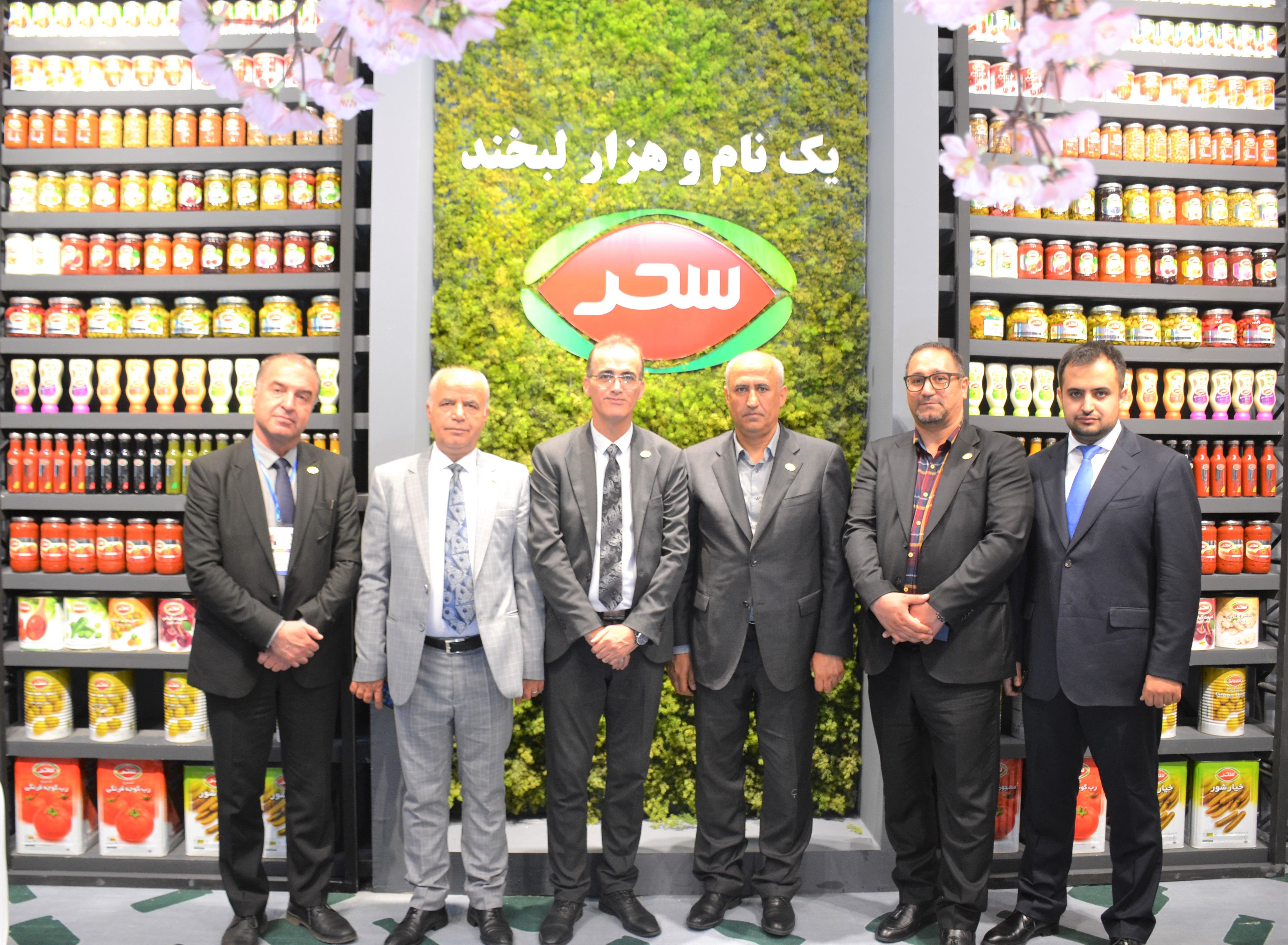 مدیران شرکت صنایع غذایی سحر در اگروفود2023
