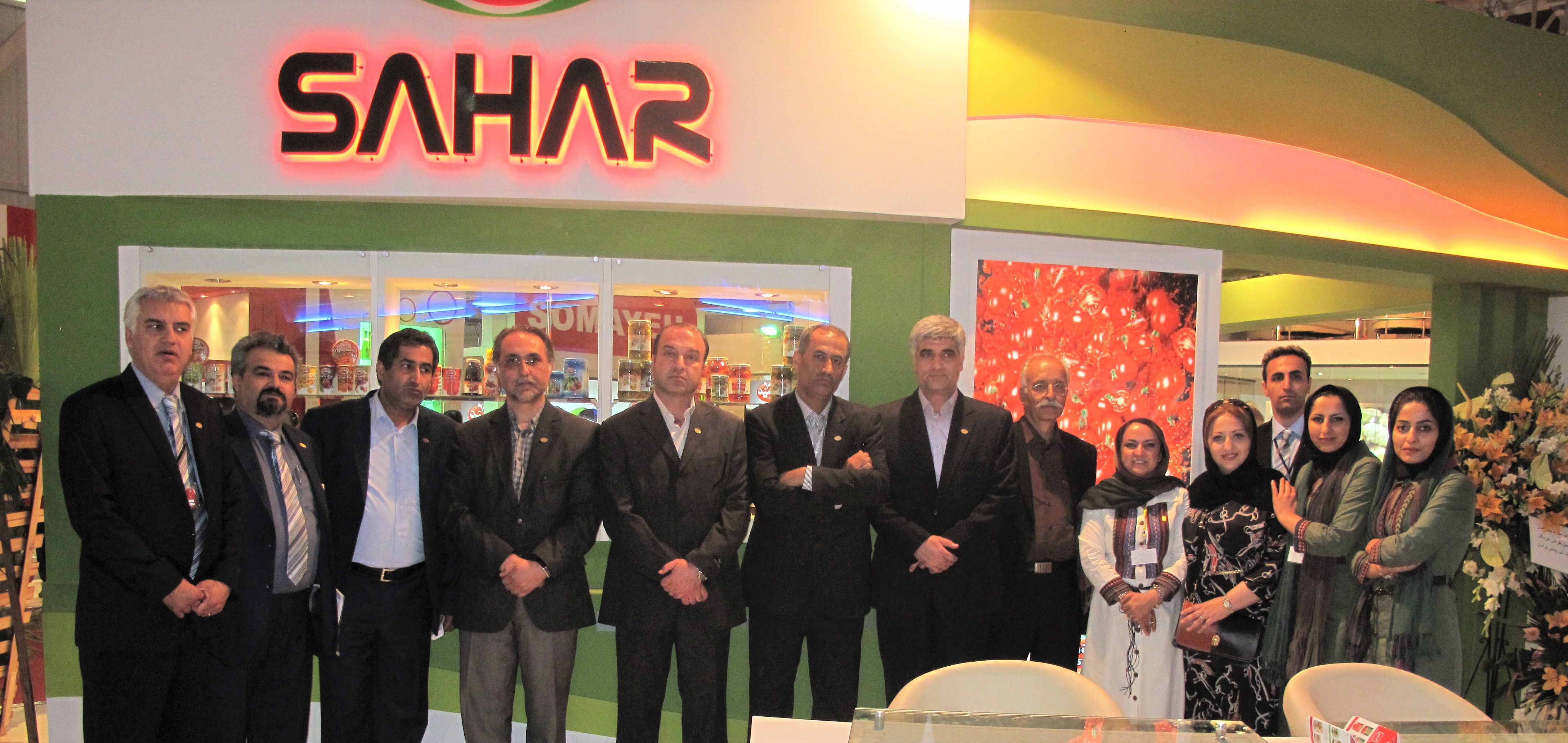 agrofood 2012