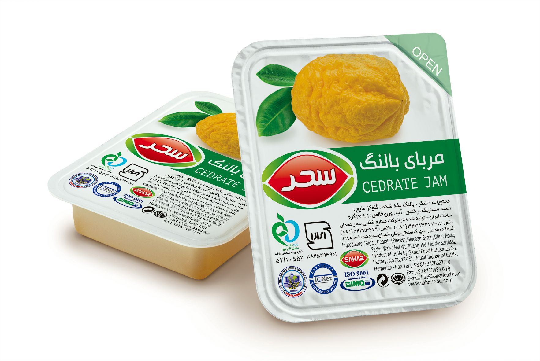 مربای بالنگ سحر تک نفره