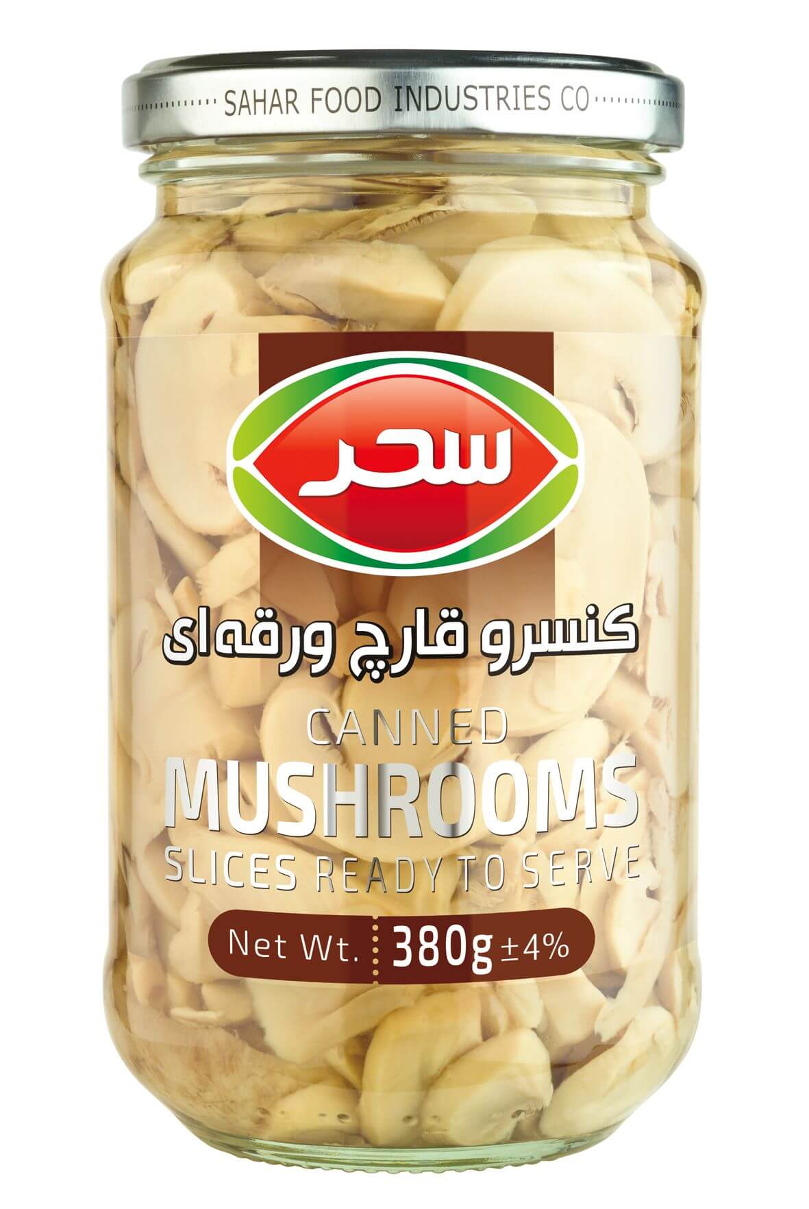کنسرو قارچ ورقه‌ای شیشه وزن خالص 380 گرم