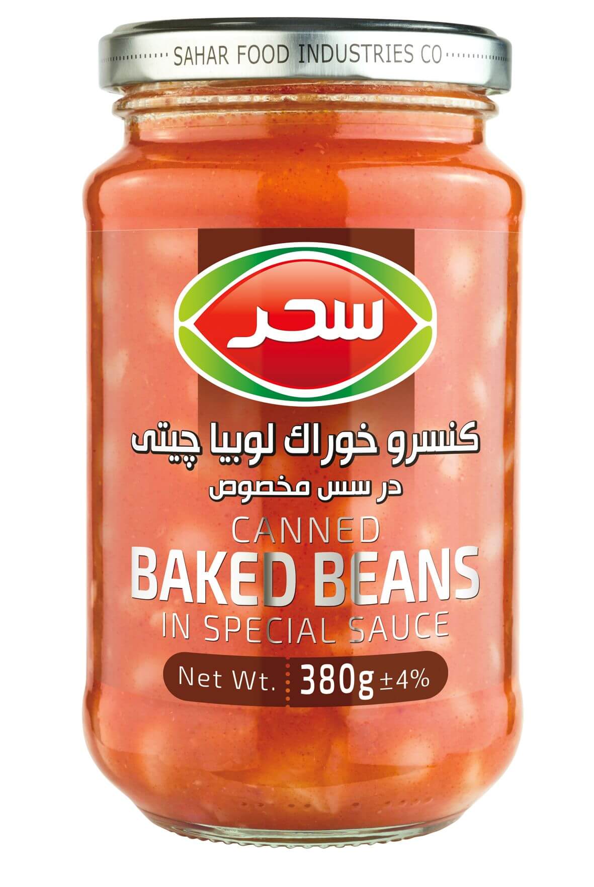 کنسرو لوبیا چیتی شیشه وزن خالص 380 گرم