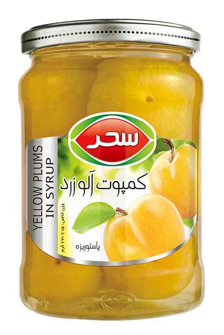 کمپوت آلو زرد شیشه وزن خالص 670 گرم