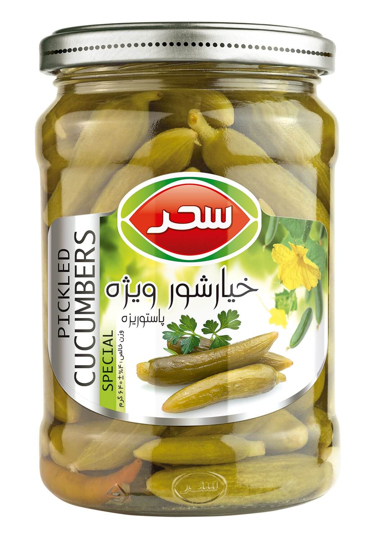 خیارشور ویژه سحر شیشه وزن خالص 640 گرم