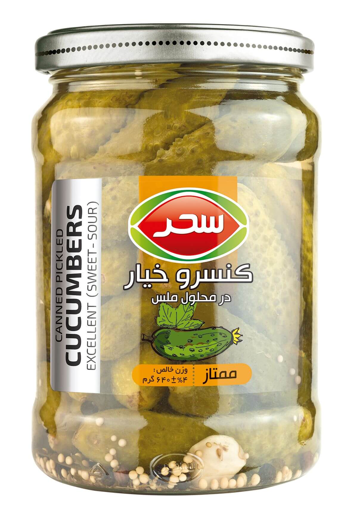 خیار در محلول ملس سحر وزن خالص 640 گرم
