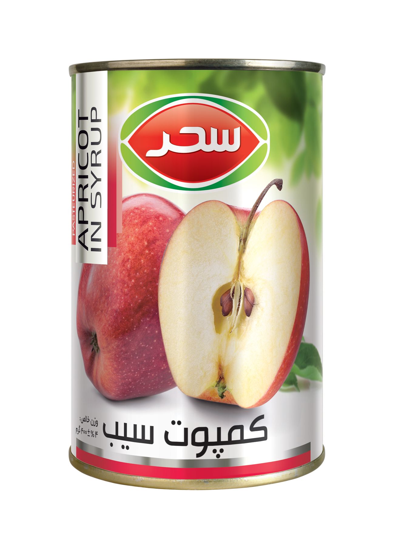 کمپوت سیب قوطی وزن خالص 400 گرم