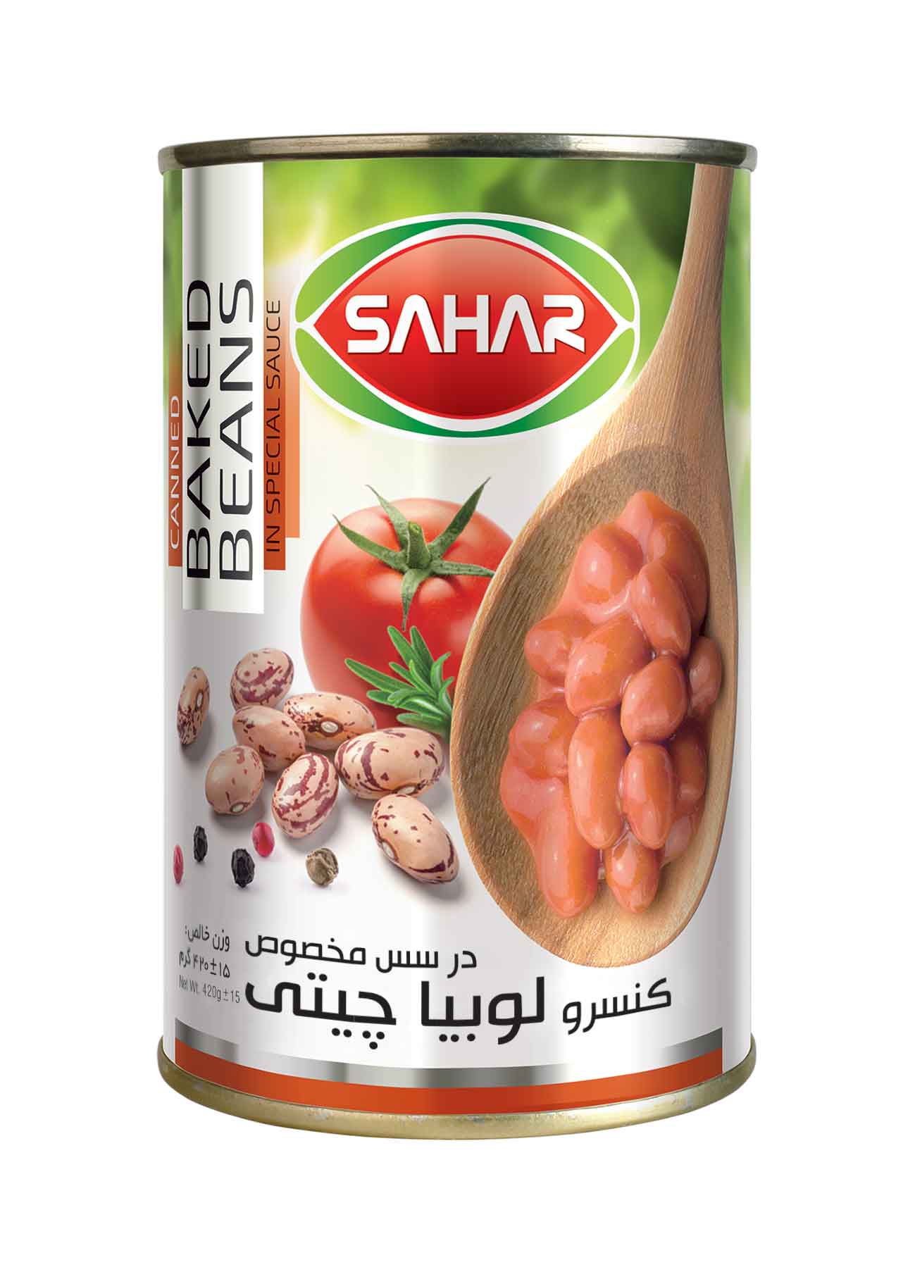 کنسرو لوبیا چیتی قوطی وزن خالص 420 گرم 
