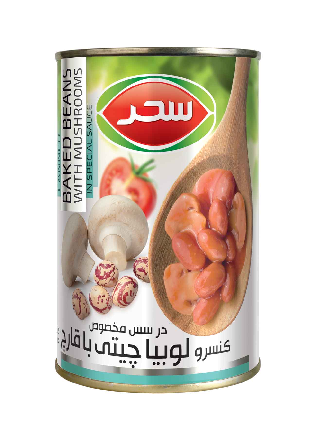 BAKED BEANS WITH MUSHROOMS 420 G SAHAR
