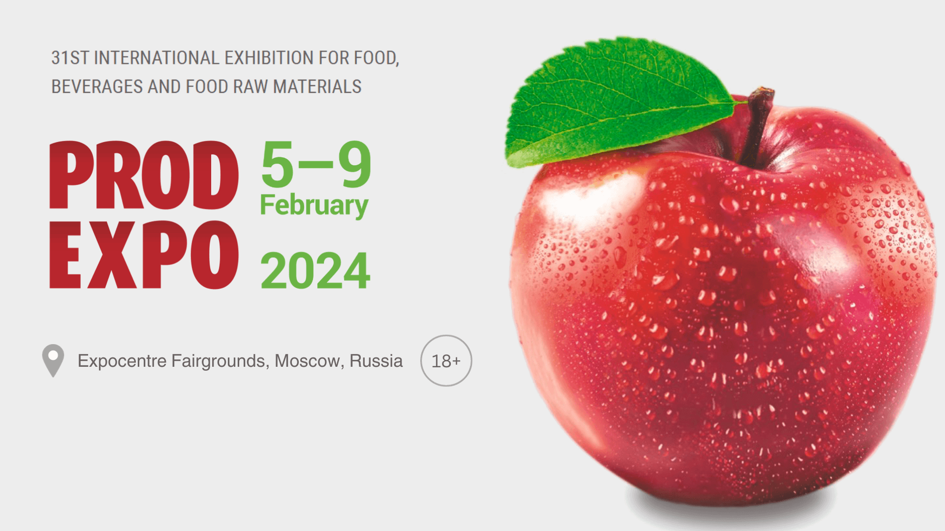 پوستر نمایشگاه پروداکسپو 2024
