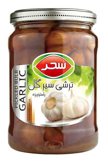 ترشی سیر گل  شیشه وزن خالص 650 گرم