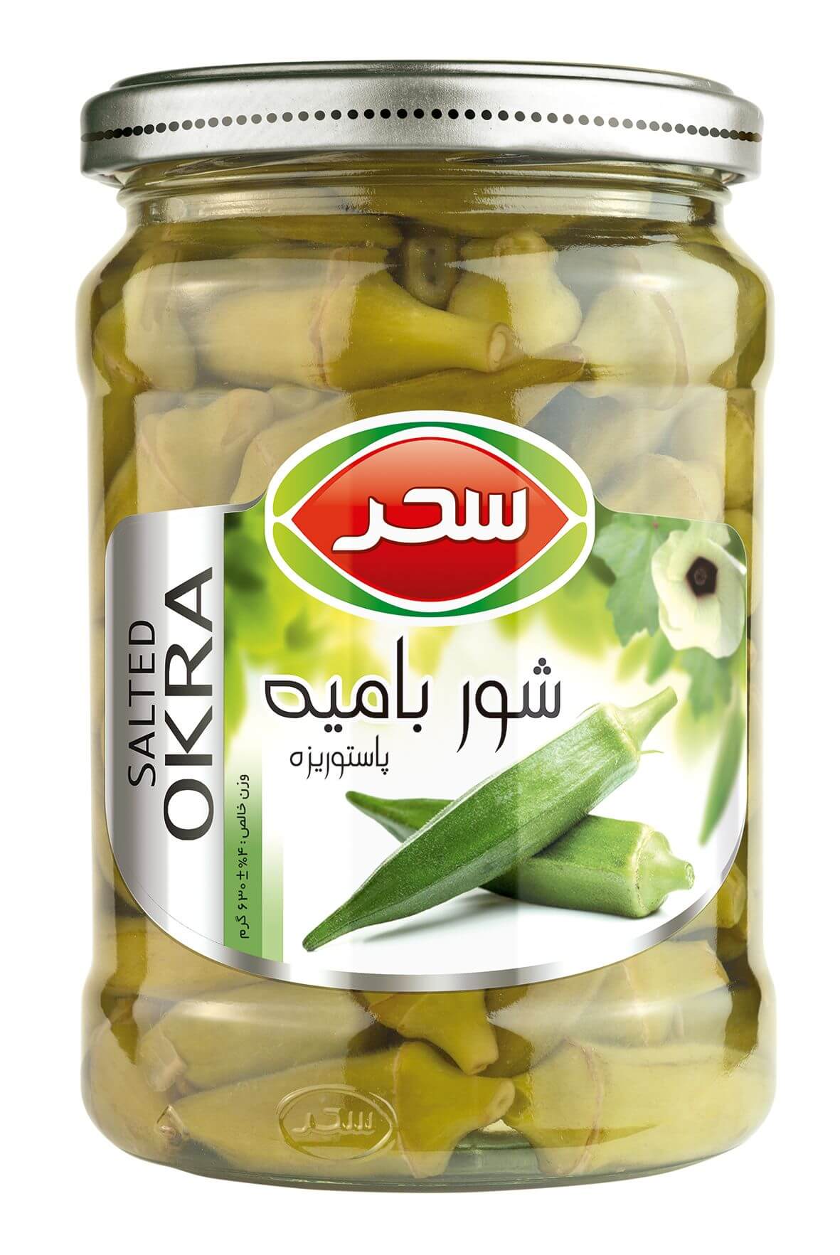 شور بامیه شیشه وزن خالص 630 گرم