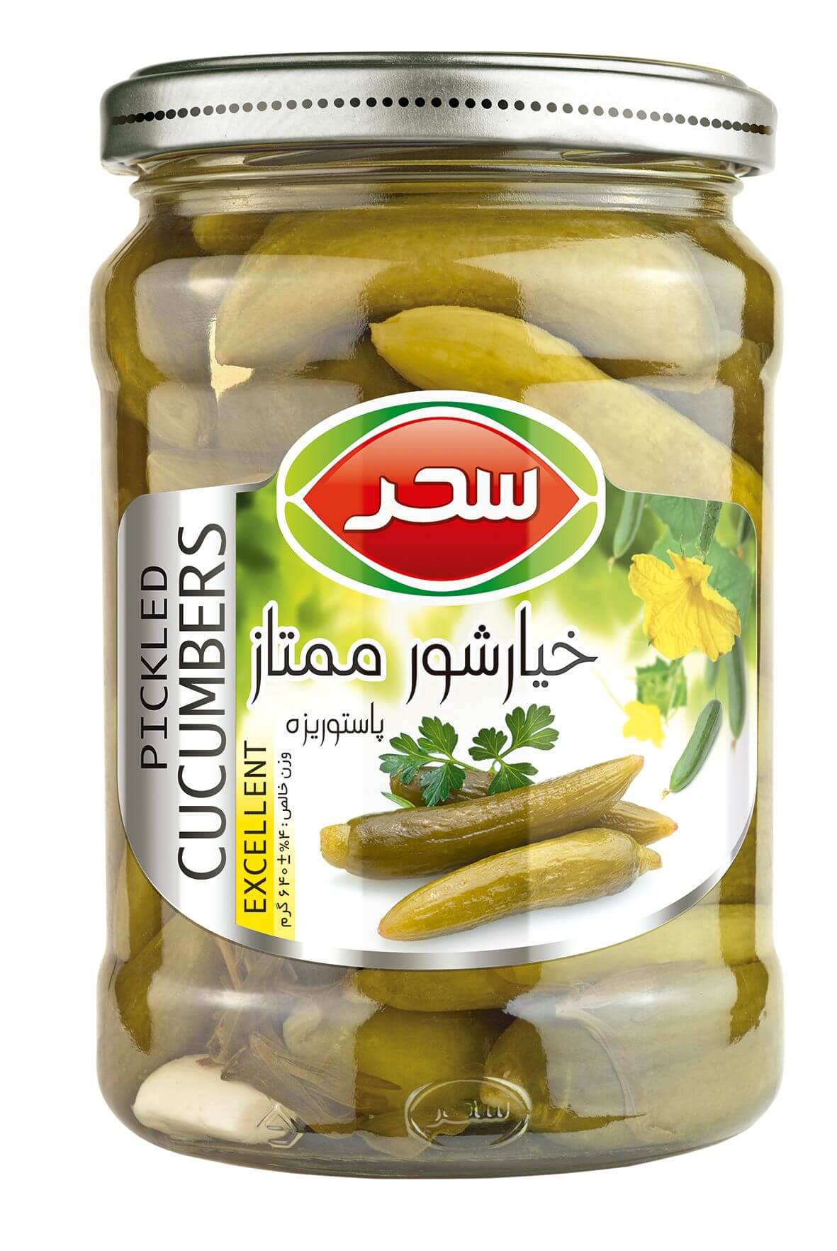 خیارشور ممتاز سحر شیشه وزن خالص 640 گرم