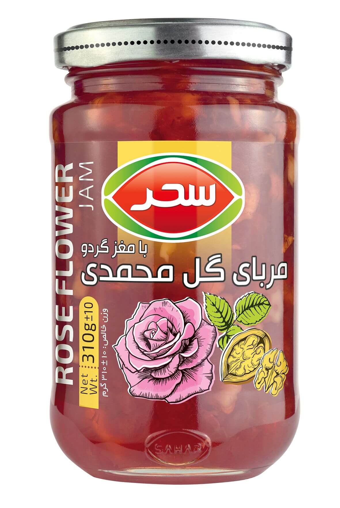مربای گل محمدی با مغز گردو شیشه وزن خالص 310 گرم