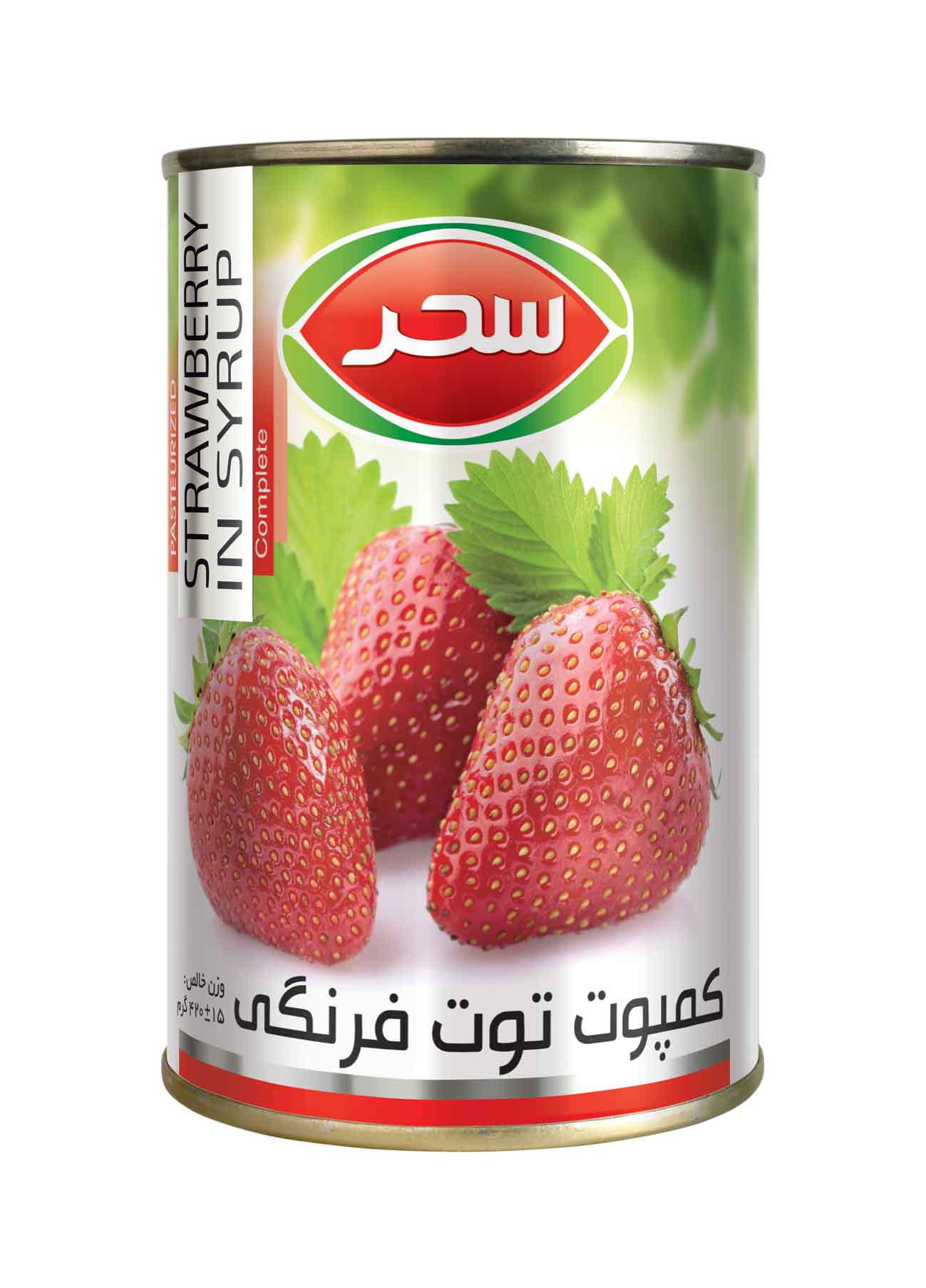 کمپوت توت فرنگی قوطی وزن خالص 420 گرم