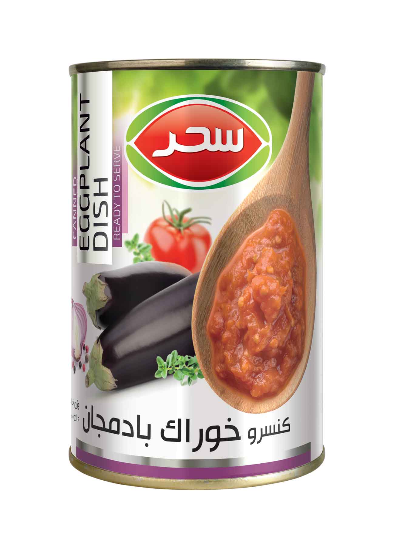 کنسرو خوراک بادمجان قوطی وزن خالص 400 گرم
