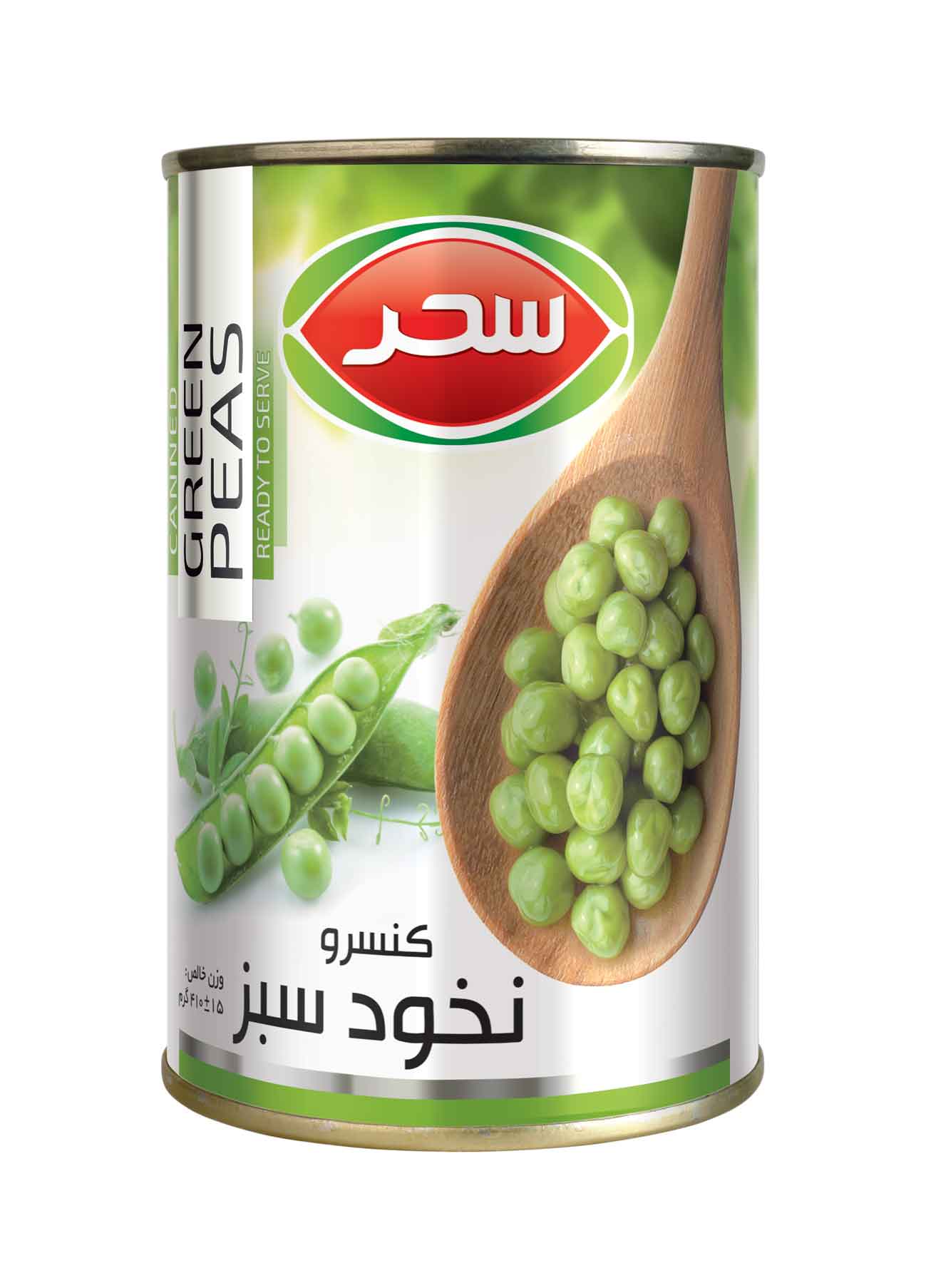GREEN PEAS 410 G SAHAR