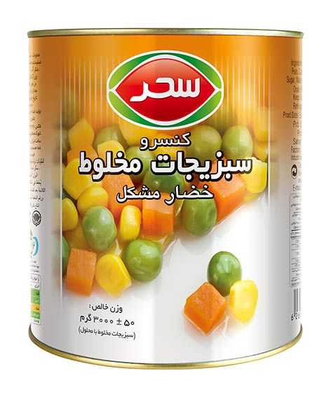 کنسرو سبزیجات مخلوط سحر قوطی وزن خالص 3000 گرم