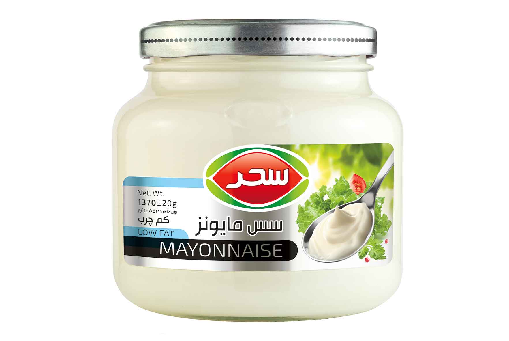 سس مایونز کم چرب شیشه وزن خالص 1370 گرم